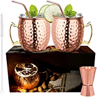 LIVEHITOP Moscú Mule Taza Cobre Set 2 PCS- 18 Oz Tazas Cobre con 2 Posavasos- 2 Pajitas- Jigger y cepillo Paja- Regalo…